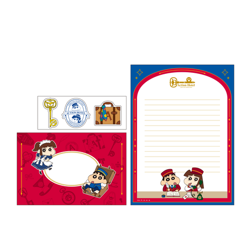 クレヨンしんちゃん レターセット アクションホテル | クレヨン